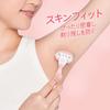 Женский станок для бритья Gillette Venus Smooth с ароматом белого чая - Ручка + 3 сменных картриджа