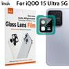 Для iQOO 15 Ultra 5G Стекло IMAK Стеклянная Защитная Пленка для Линзы Камеры Высокой Четкости Версия с Автопозиционированием Черная Версия