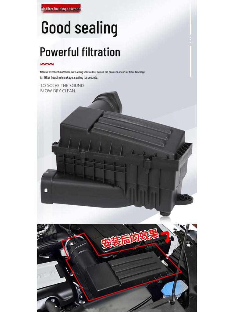 Совместимый корпус воздушного фильтра для Volkswagen Tiguan, Passat, Magotan, CC, Skoda Superb, Yeti 1.8T/2.0T