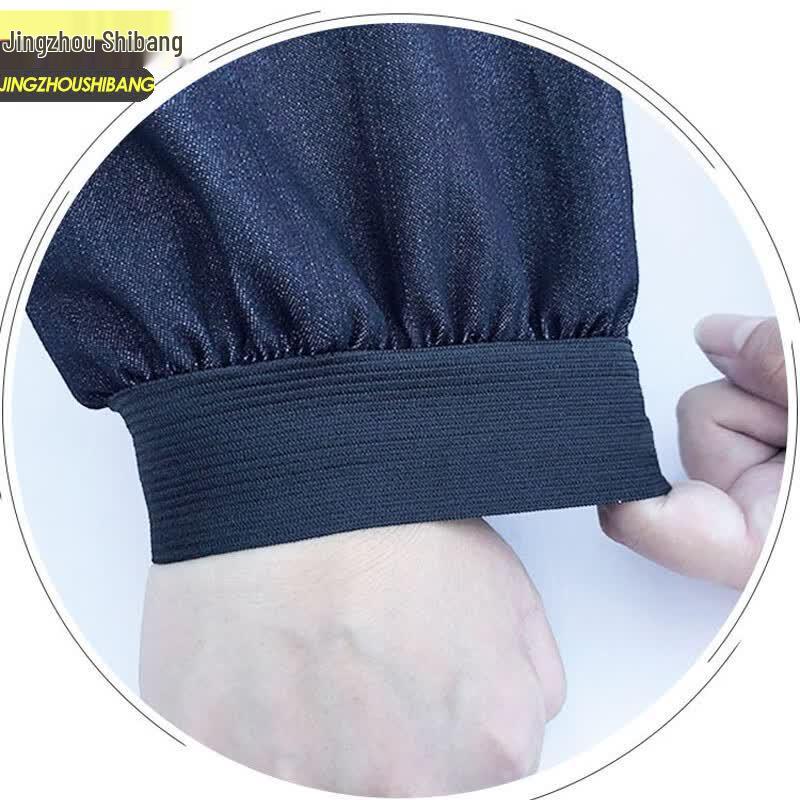 Men's Denim Work Arm Sleeves