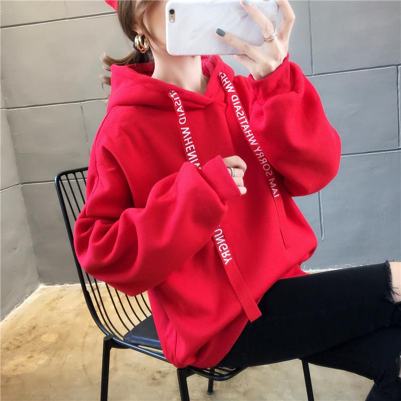 2022 Korean Loose-Fit Hooded Sweater for Women - Plus Velvet, Lazy Style