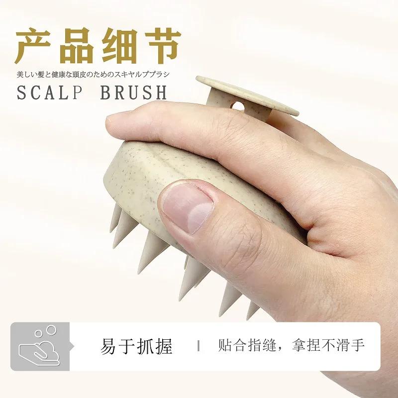 Силиконовая щетка для шампуня, массажная расческа для головы, расческа для мытья волос, массажная щетка для тела, щетка для ванны, душа, парикмахерский инструмент