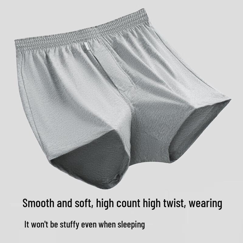 SEPTWOLVES Мужские боксеры из чистого хлопка (3-Pack)