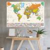 Polyester,World Map-Countries with Cities,Wall Hanging,for Kids' Room,Living Room,Dorm,Educational Decor,Wall Art,Travel Tools