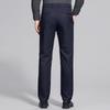 Hodo Men's Autumn/Winter Tencel Cotton Casual Business Trousers