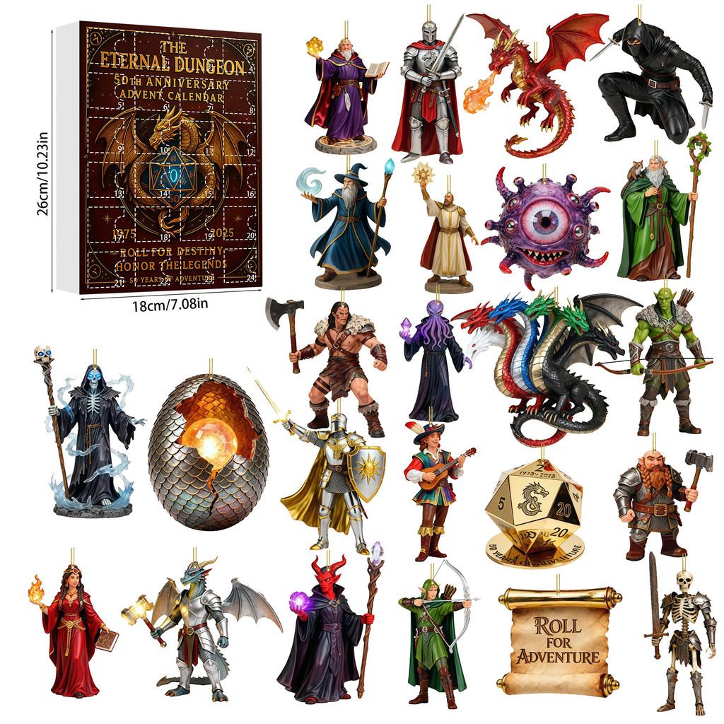 Горилла ВВС Балет Акриловое Дерево Украшение Адвент-календарь Слепая Коробка Подарок Для Праздничного Декора