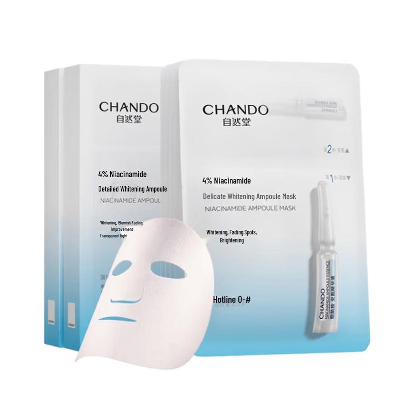 Chando Nicotinamide Whitening Ampoule Mask