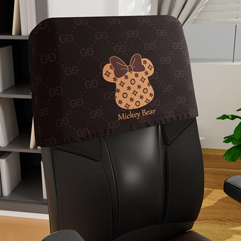 New Elastic Boss Chair Headrest Cover Office Chair Cover Swivel Chair Headrest Cover Computer Chair Headrest Cover Dustproof