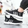 Иностранные сверхлегкие кроссовки большого размера, модная мужская обувь, летающая тканая дышащая сетка, повседневная обувь, пара попкорновых спортивных кроссовок для мужчин