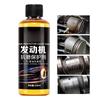 Anti-Friction Engine Agent Additive For Auto Noise Reduction Wear Protective Tool For Vehicle Accessories