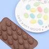 Шоколадная форма 15 отверстий многоразовая DIY пасхальное яйцо шоколадная силиконовая форма для выпечки инструмент