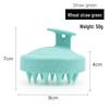 Силиконовая массажная щетка для шампуня для кожи головы