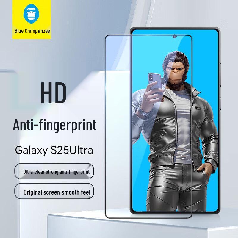 Защитная пленка из закаленного стекла Samsung