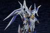 MODEROID Hades Project Zeorymer Great Zeorymer PS ABS Assembly Plastic Model &
