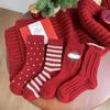 Women's Red Wool Mid-Calf Socks - Warm Winter Benming Year Gift, Christmas Stockings