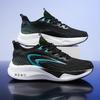 Большие размеры Carbon Plate Спортивная повседневная обувь Мужские кроссовки для бега Сетчатые кроссовки Летние дышащие профессиональные амортизирующие