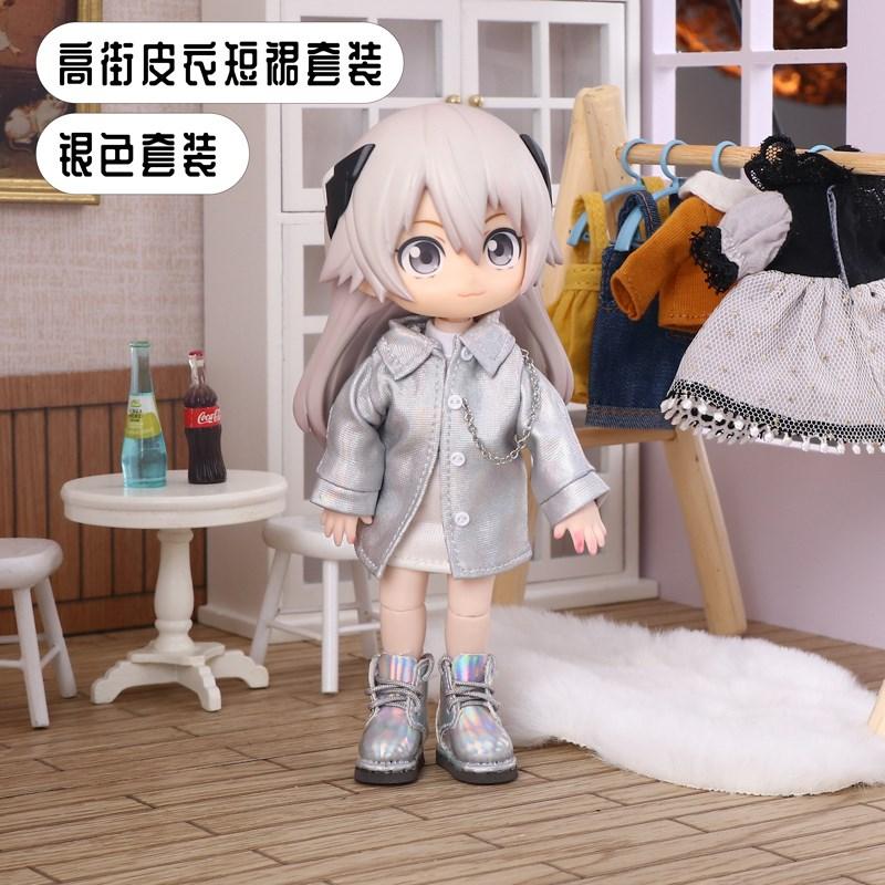 Идеальный костюм с кожаной юбкой в стиле High Street для кукол ob11, obitsu 11, Molly, GSC, 1/12 BJD, аксессуары для кукол, одежда, одежда для кукол BJD
