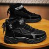 Модная классическая мужская обувь, популярная весенне-осенняя модная повседневная обувь с высоким верхом, износостойкая спортивная обувь для бега на открытом воздухе