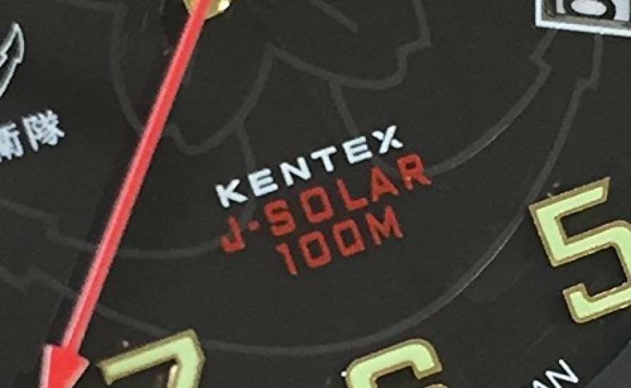 Часы JSDF STANDARD Solar Maritime Force Модель Military Black [Kentex] Самооборона S715M-03