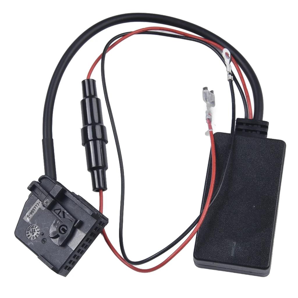 Адаптер Bluetooth AUX-кабель для Mercedes Comand 2.0 APS 220 W211 W203 BT-совместимый адаптер AUX-провод для автоэлектроники