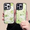 Подходит для чехла мобильного телефона iphone16Pro, японский и корейский стиль ins четырехлистник, стеклянный чехол Apple 15/14, Apple 13Pro.