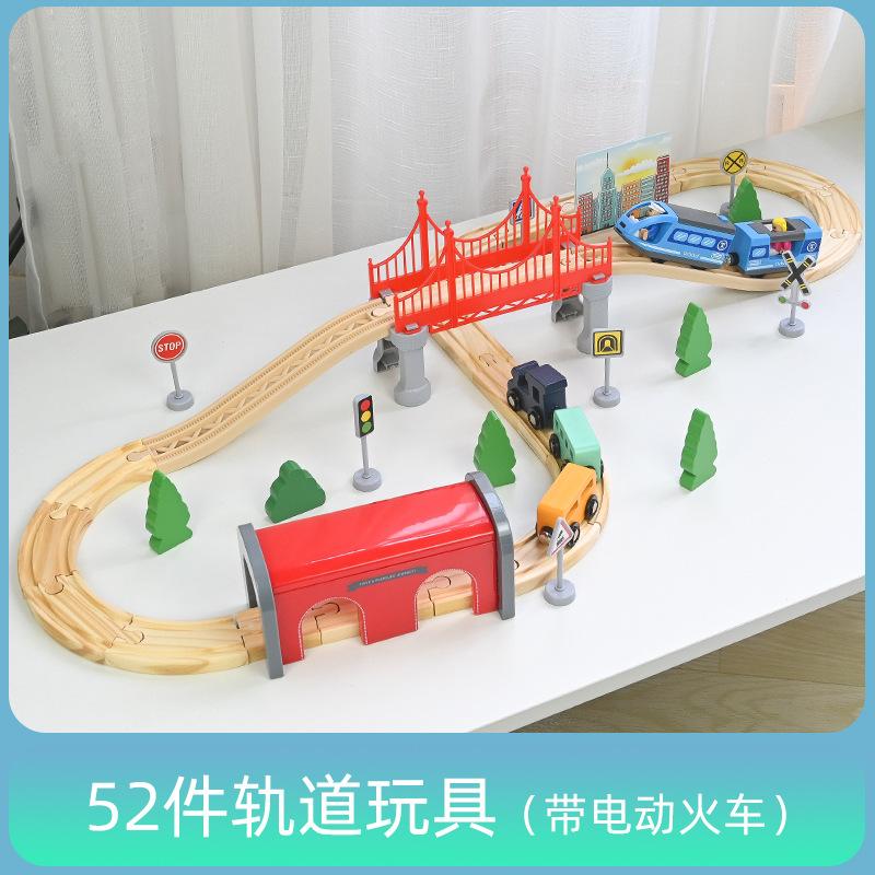 Wooden Track Electric Train Assembling Children'S Train Track Early Education Educational Bridge Track Toy