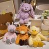 High Quality Cartoon Rabbit Unicorn Cow Duck Doll Simulation Kawaii Animals Plush Toys for Kids Birthday Gift