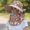Wide Brim Agricultural Work Hat Shawl Shawl Mask Hot Sale Tea Picking Cap Four Seasons