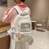 Школьная сумка школьная сумка женская студентка колледжа корейская версия милый большой вместимости рюкзак для девочки простой для поездок на работу ученик средней школы рюкзак для класса