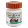 Divya Lakshadi Guggul – Ayurvedic Herbal Tablets for Bone & Joint Support