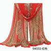 Women Long Chiffon Flower Scarf Sheer Wrap Neck Shawl Stole