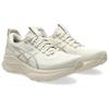 Asics Gel Kayano 32 Овсяный/Серый метеор Женские кроссовки Кремовый 1012B838-250