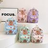 Book Bag Girl Cute Cartoon Kapibara School Bag Nylon Print Kids Backpack