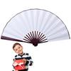 8/10 дюймов Пустой складной веер Ручные складные веера Шелковая ткань Пустой складной китайский веер Сделай сам Веер для письма и рисования