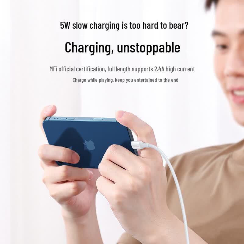 Ugreen Сертифицированный MFi USB-кабель для быстрой зарядки Lightning