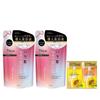 Ichikami THE PREMIUM Extra Damage Care Introducing Serum In Treatment Refill 340g X 2 Set with Bonus Conditioner Hair Care [Silky Smooth] Men's
