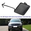 Для VW Volkswagen Tiguan 2010 2011 2012 Передний бампер Буксировочный крюк Крышка Заглушка 5N0807241