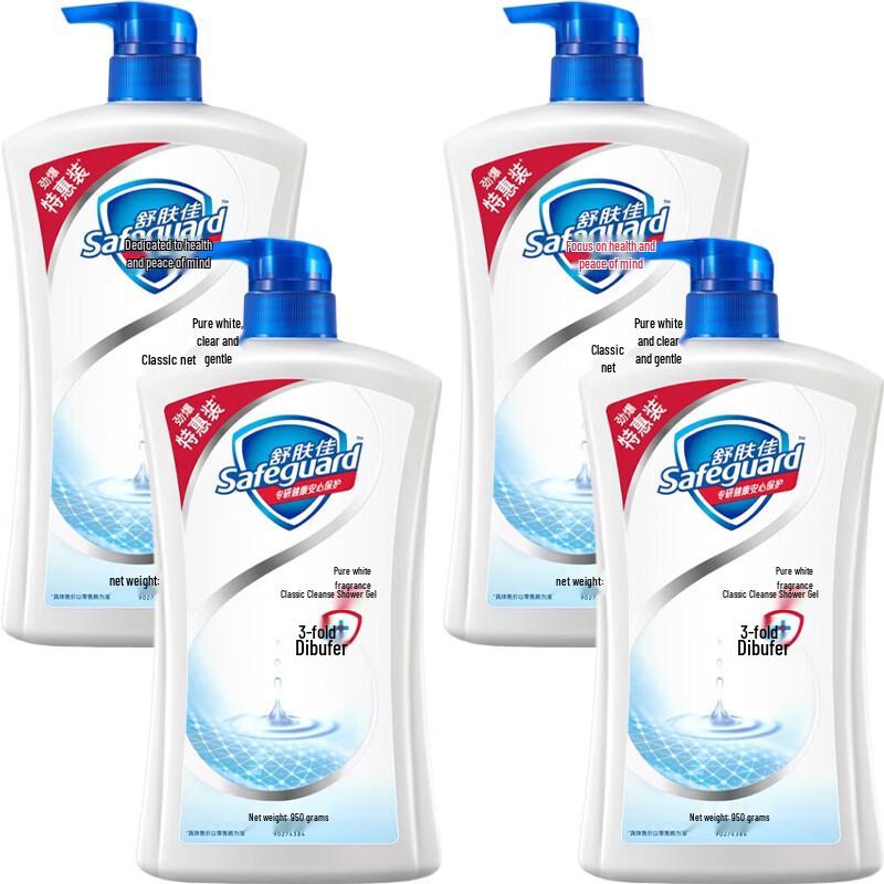 Гель для душа Safeguard Pure White Fragrance