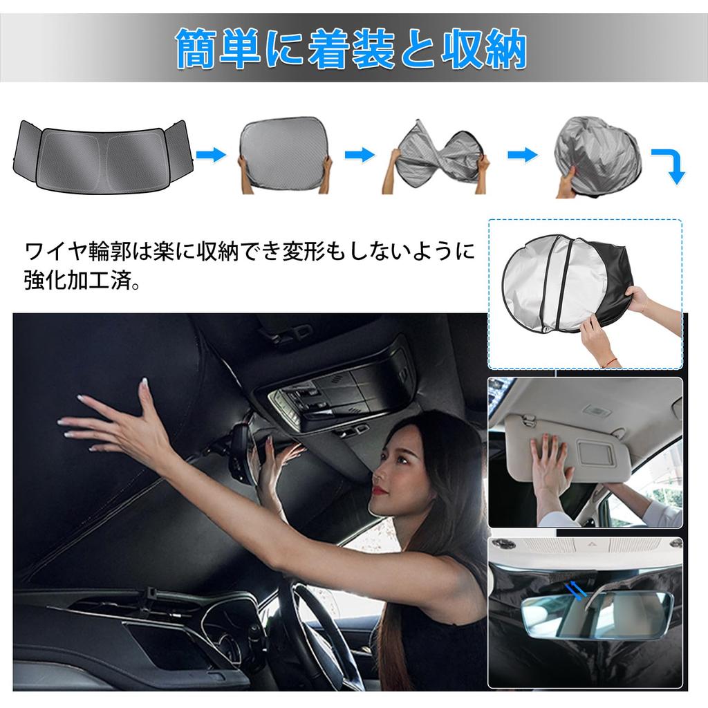 LIMSTYLE Windshield Sunshade for Honda New JOY Joy 3rd Generation Light Heat Shade UV Car Polka Dot Storage Bag Easy Direct from the Manufacturer