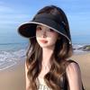Пляжный отдых шляпа от солнца с открытым верхом женская шляпа для защиты от солнца с широкими полями, закрывающая все лицо, летняя защита от УФ-лучей, пляжная шляпа от солнца