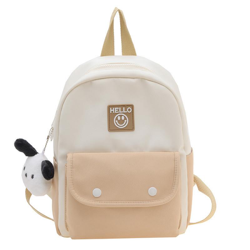 Trendy Modern Cool Children's Kindergarten Backpack Unisex Breathable Nylon Material Polyester Lining Solid Color Stitching Fashionable Shoulder Bag