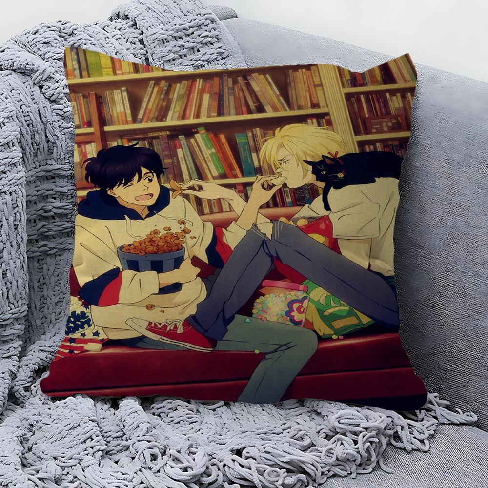 BANANA FISH Наволочка Мультяшный Подарок Чехол на Подушку Спальня Дом Диван Стул Сиденье Декор Наволочка