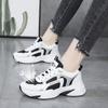 2024 New Brand Wedge Shoes Fashion Designers White Sneakers Women Leather Thick-soled Tennis Sports Shoes Woman Zapatillas Mujer