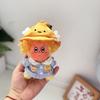 Baby Clothes Only] 123 Star People Series Plush Pendant Doll Baby Clothes, We Are Star People Blind Box Doll Accessories