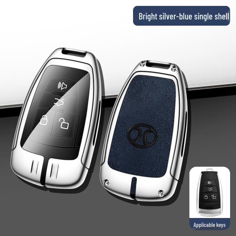 Чехол для ключей для BAIC Weiwang M50F, S50, BJ80/40, X65 и Senova X55/D50