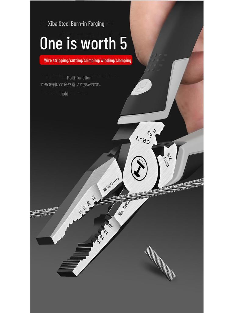 Green Forest Industrial Electrician Pliers & Wire Cutter/Stripper