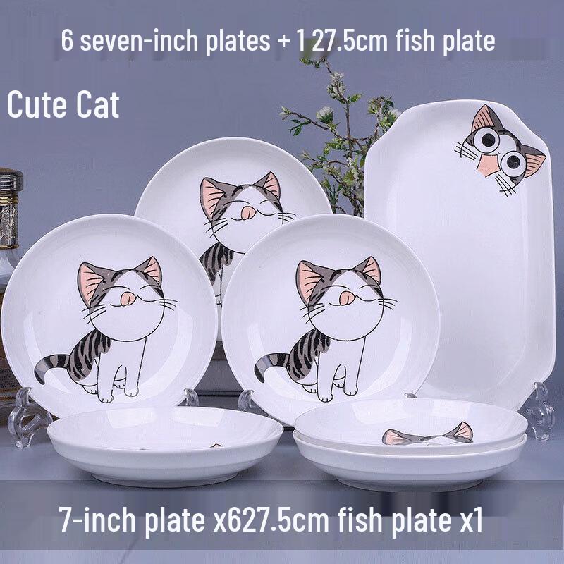 LIJIA KITCHENWARE LJ Набор керамической посуды для дома