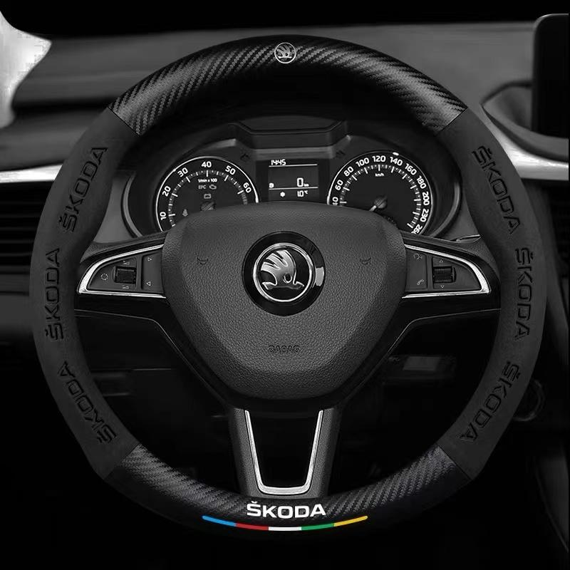 FKHM2 For Skoda VRS Kodiaq Karoq Kamiq Octavia 1 a5 Scala Superb Yeti Fabia ENYAQ Citigo Carbon Fiber Suede Car Steering Wheel Cover