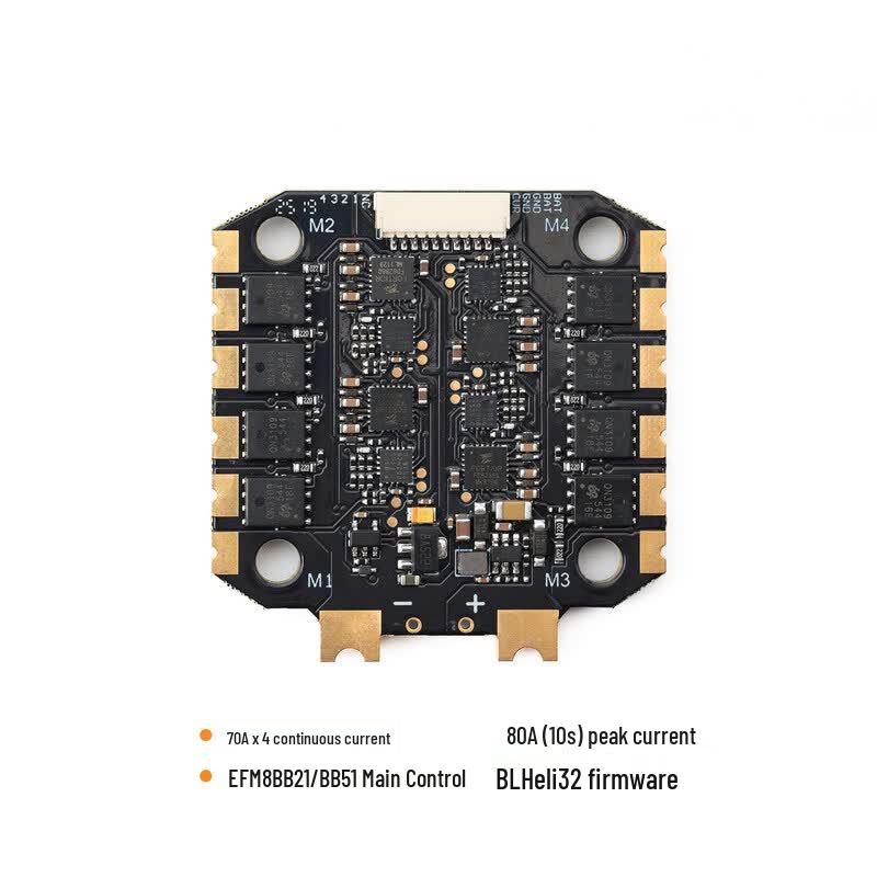 Hujian MAD 8-битный 70A 4-в-1 6S Бесколлекторный FPV ESC