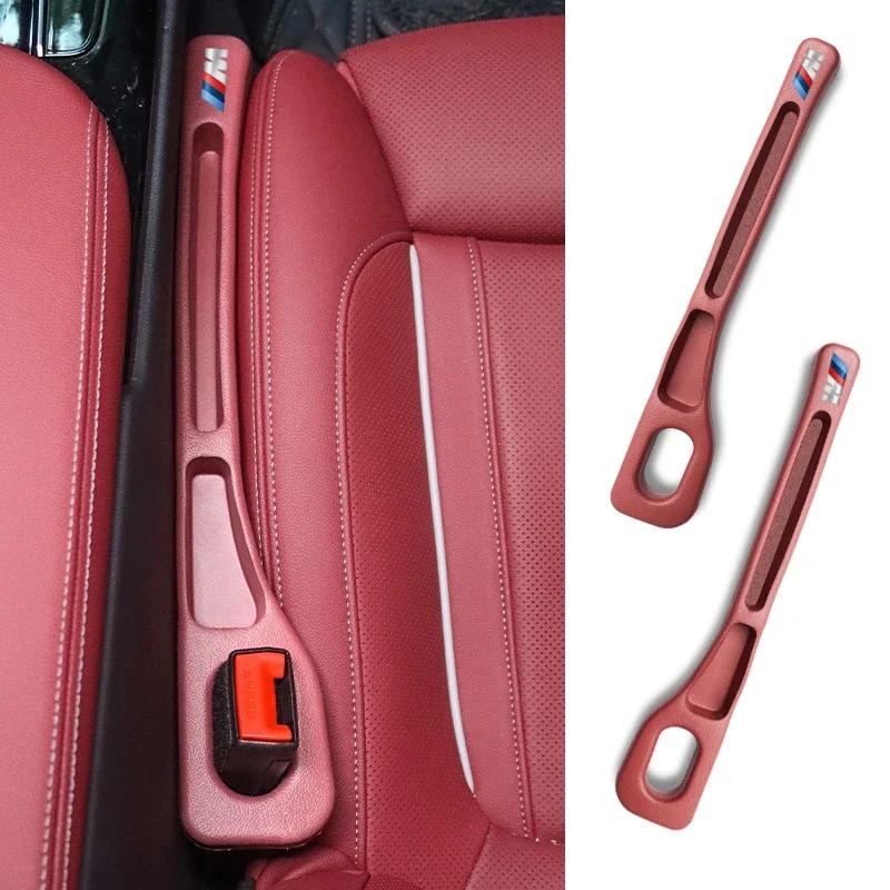 BAGE7 2026 Car Sticker Car Seat Gap Filler Auto Gap Plug Strip For BMW 1 2 3 4 5 7 Series X1 X3 X4 X5 X6 X7 F10 F20 F30 G20 F15 F16 F3
